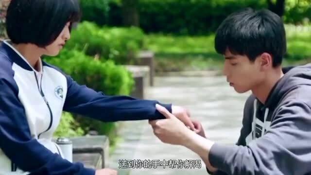 发现古老遗迹