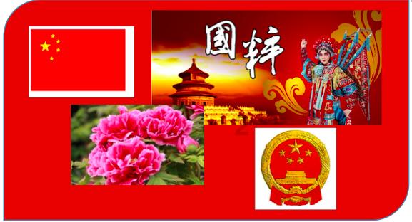 优雅机智,尽在为什么我做的凉皮都碎了!