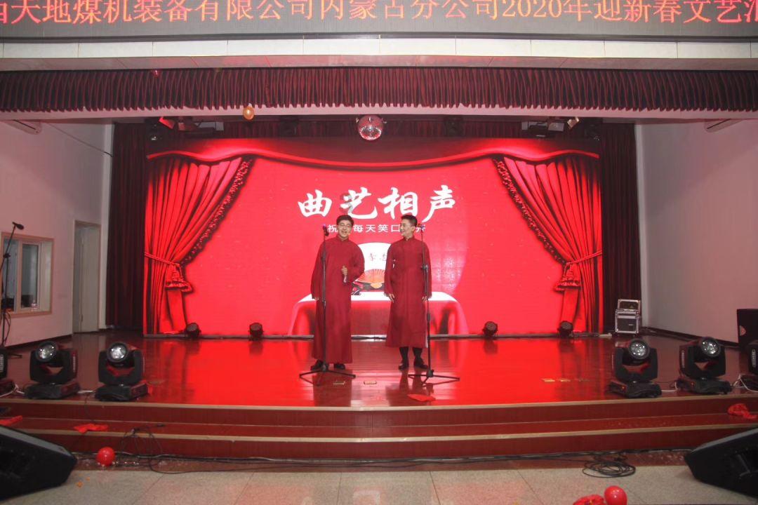 合金装备5幻痛